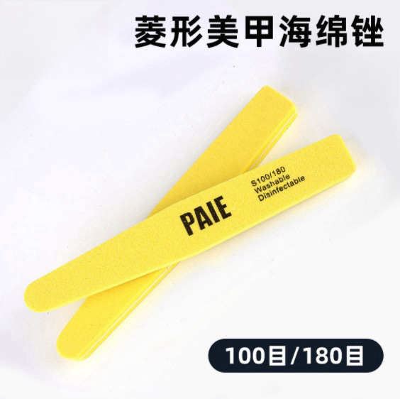 Lima de uñas de doble cara, para manicuría