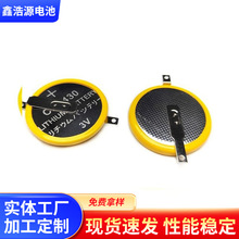3VŦ�۵��CR2430������ʽ���ŵ��ȫ��AƷCR2430���24.5MM����