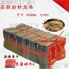 �a�����S���a������Ʒ���y�ǰ��b��a��������վ�羳