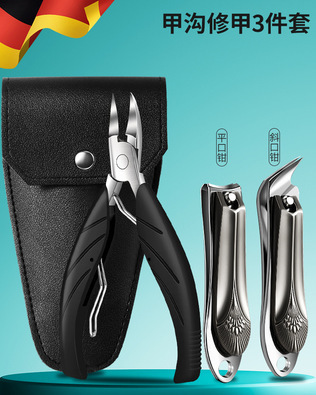 Tintinera de uñas oblique pinza de uñas pedicura pie muerta cortina de uñas herramientas domésticas conjunto de pinzas de boca de garganta de trinchera
