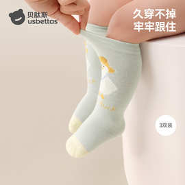 贝肽斯婴儿长筒袜秋冬纯棉宝宝过膝袜加厚0到3月新生儿长袜不勒腿