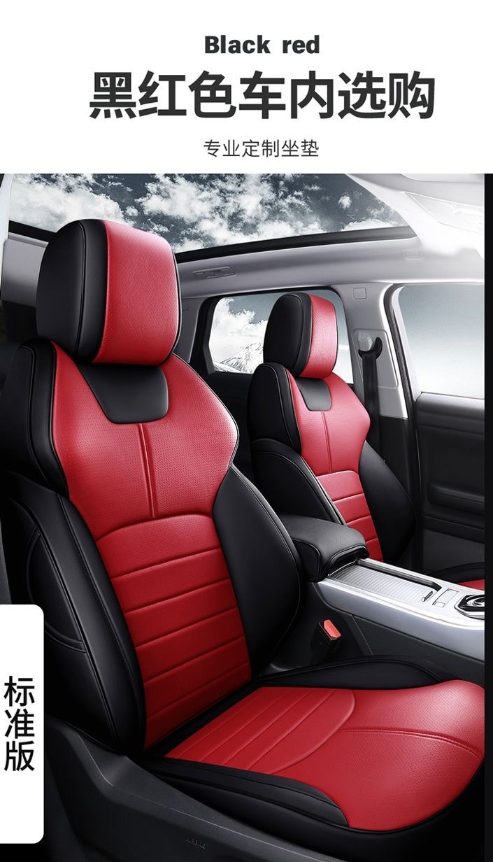 Factory wholesale all-inclusive cushion four seasons custom full-enclosed car seat cover full leather car seat cover a generation of hair