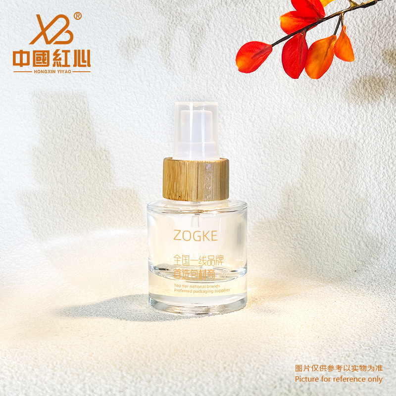 メーカースポット 50ml80ml100ml 厚底円筒ボトル化粧品詰め替えボトル保湿ハイドロゾルエッセンス|undefined