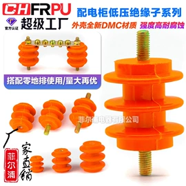 接线端子;连接器;按钮开关