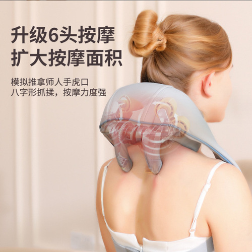 Cross-border rhomboid muscle massage shoulder and neck kneading cervical spine massage device neck shoulder hot compress multi-functional massage shawl
