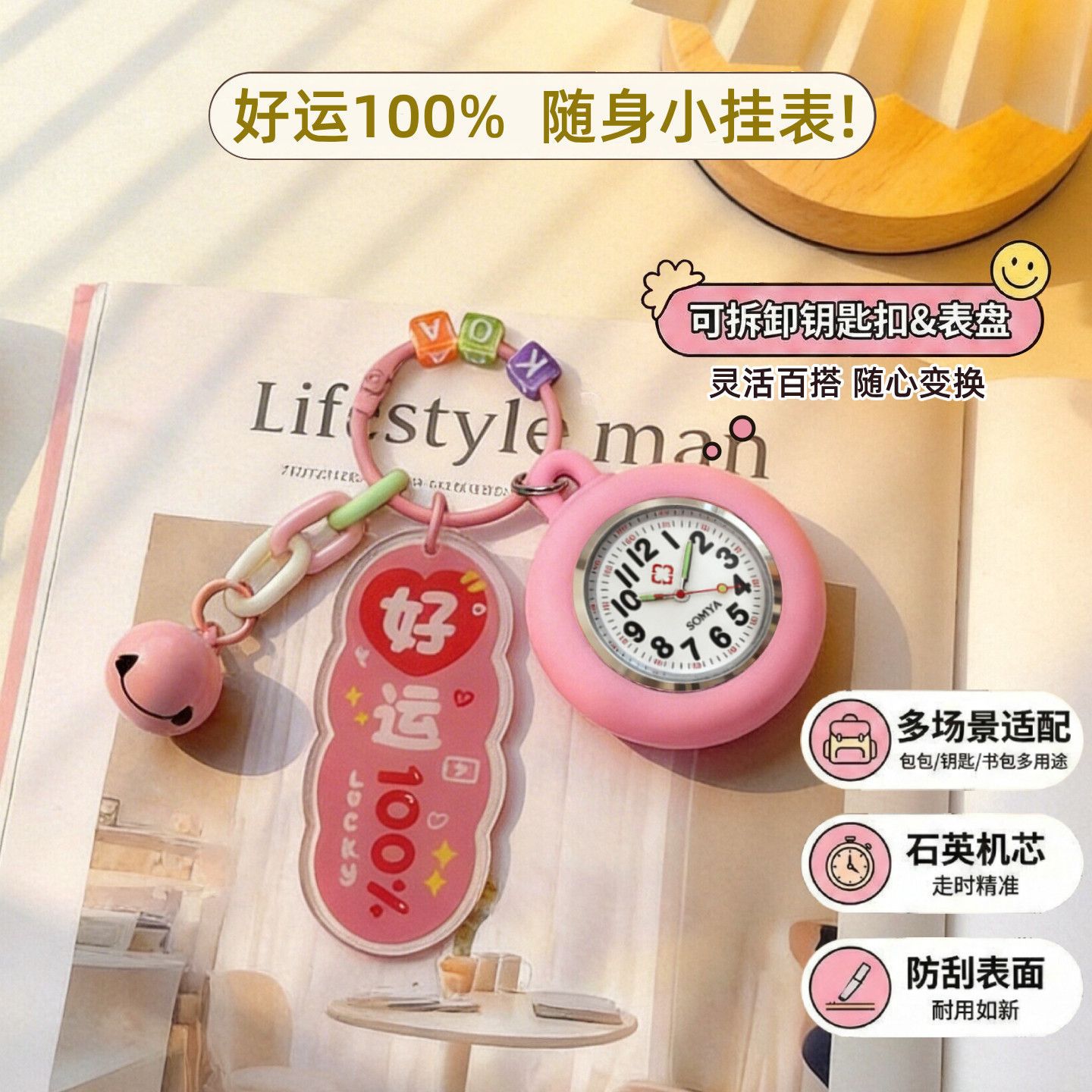 ����Կ�׿۹ұ�������ѧ�������ֱ�Ů��ר�õ��ӱ��к���ͯС����