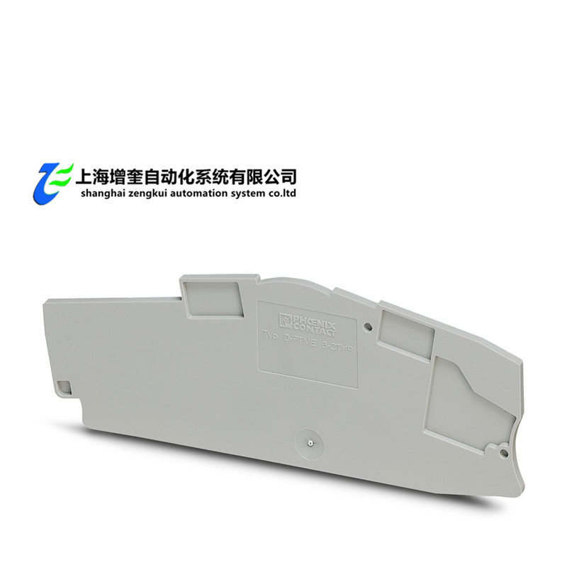 菲尼克斯端板D-PTME 6-CT/1P - 3212303