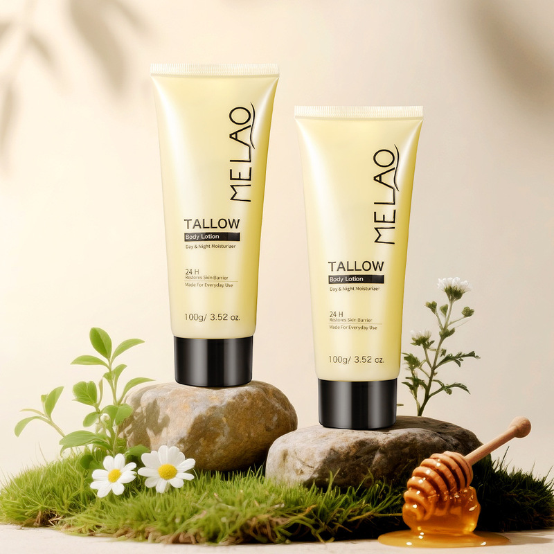 MELAO跨境牛脂身体乳亚马逊保湿润肤乳液现货 Tallow Body Lotion|undefined