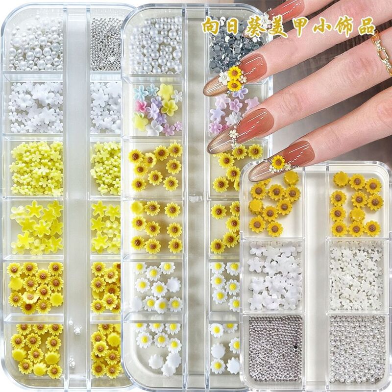 Sunflower nail art accessories, five-petal flowers, pearl steel beads, white diamonds, versatile ins-style wearable nail and gel nail accessories Sunflower nail art accessories, five-petal flowers, pearl steel beads, white diamonds, versatile ins-style wearable nail and gel nail accessories