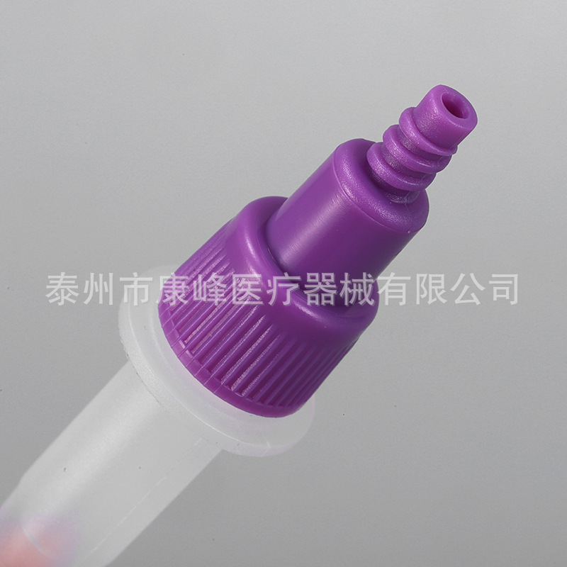 FOB瓶提取管抽屉管 核酸提取管 塑料抽提管 提取DNA病毒采样管