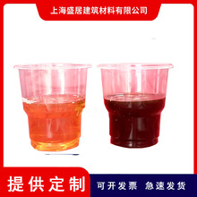 ��Ӳ��̫��ܟ�ˮ���������䱣�����p�M�ݾ۰����l��AB�M����