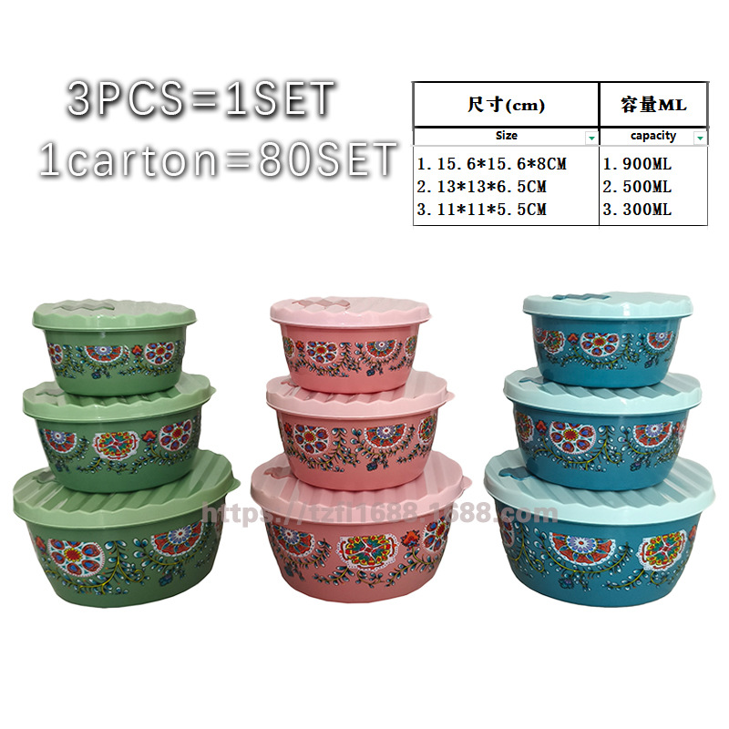 Juego de 4 cajas de almacenamiento transparentes para frutas y verduras, contenedores de conservación para refrigerador multifuncionales.