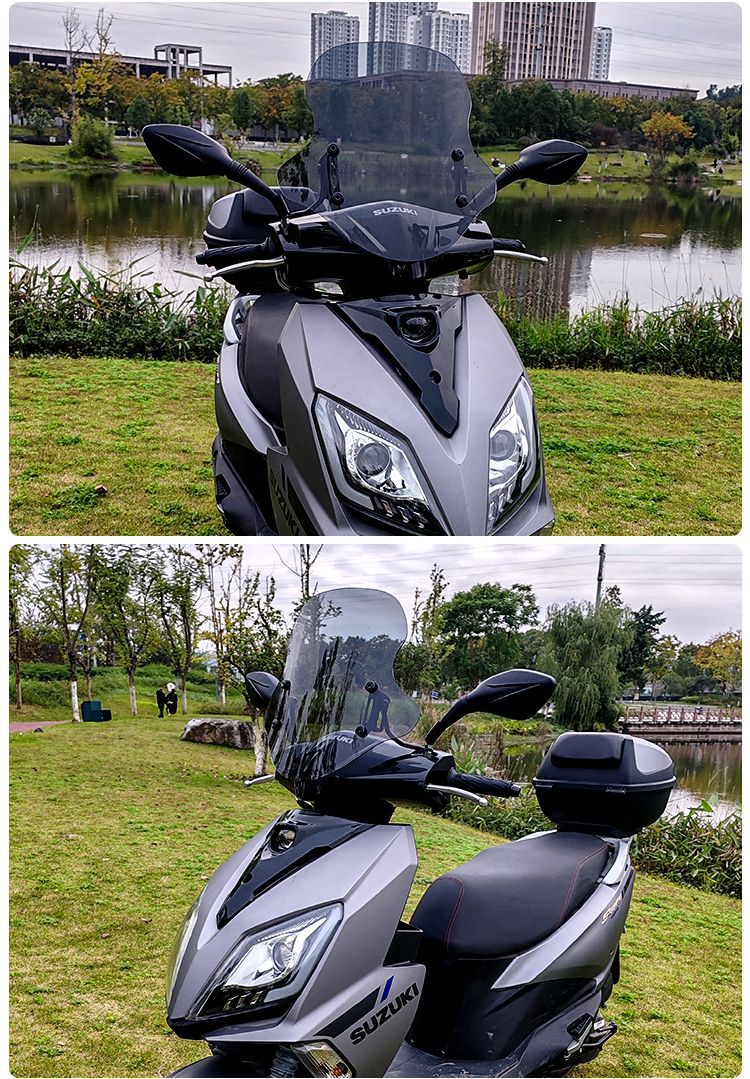 Suitable for Motorcycle Suzuki Uy125 Pedal Windshield Glass Heightening Front Windscreen Afr125 Modification Accessories
