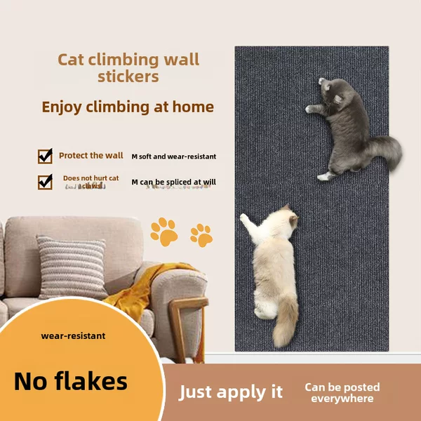 Cat Climbing Mat, Cat Claw Board, Non-Shedding Vertical Wall Sticker, Cat Climbing Sticker, Anti-Cat Scratch Sofa Protection Pad, Oem Customization