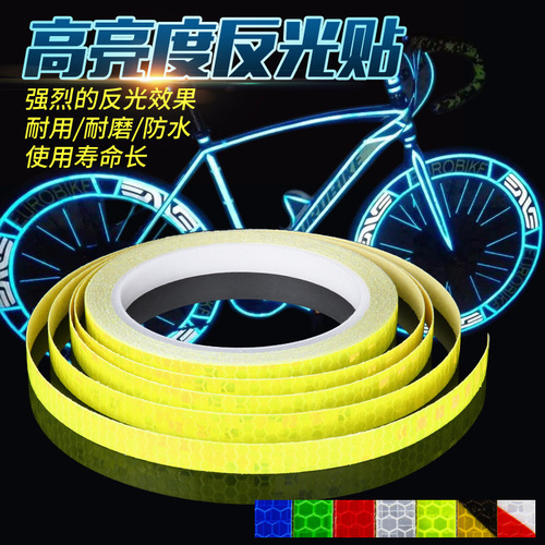 Bicycle stickers, mountain bike reflective stickers, luminous equipment, bicycle reflective stickers, motorcycle accessories wheels