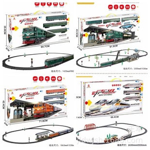 Simulation high-speed train DIY rail car electric green leather Dongfeng model children's interactive toys suit wholesale