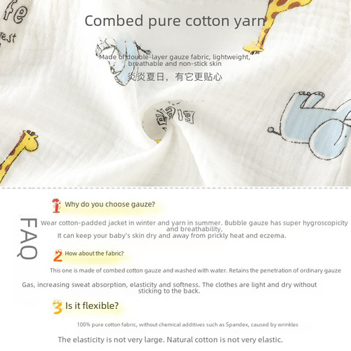 Summer baby onesie poplin gauze short-sleeve T-shirt open-front protective bib baby pure cotton breathable sleepwear crawling suit