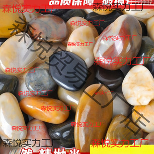 5���Z��ʯ�껨ʯԭʯ��ȻСʯ���~�׵�ɰ�쾰�b�����Zܛʯ