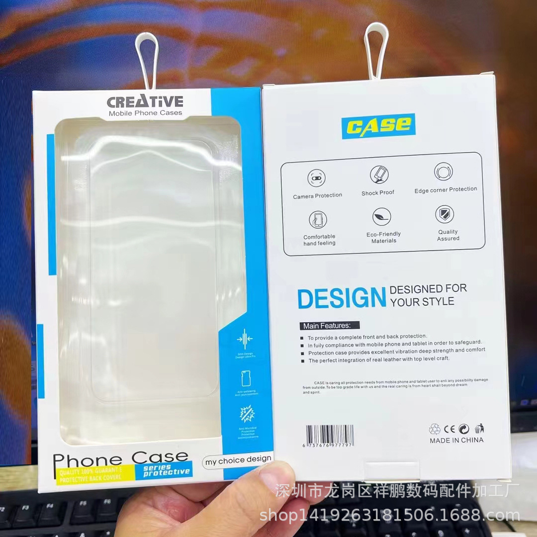 微信图片_20240714163404