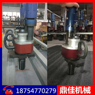 Electric Pipe Slope Machine Manufacturer Steel Pipe Slope Machine Price Internal Expansion Pipe Slope Machine Accessories