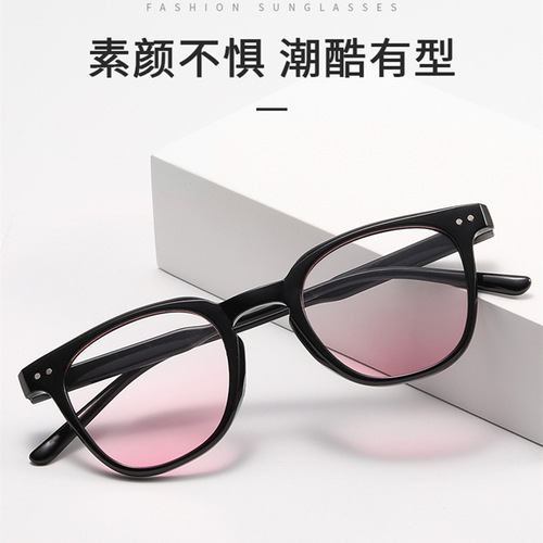 Pure Desire Wind Cheek Red Glasses Female Influencer Gradient Black Sunglasses Sunset Pink Sunglasses Douyin Same Style Black Frame Simple Beauty Magic