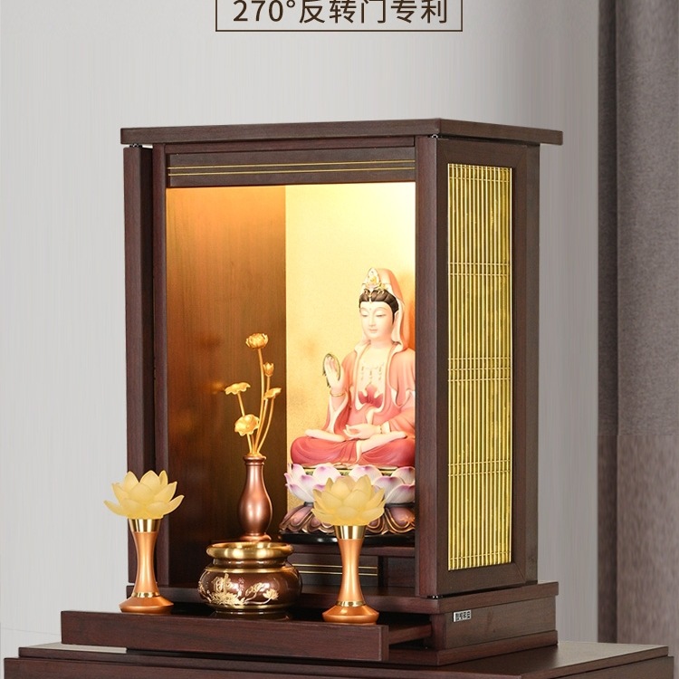 Modern Minimalist Home Wall-Mounted Economical Shrine with Flip Door for Offering to Guanyin