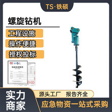 ���ݵػ���������荙CZSK-10K�ڙC�پ�荿יC늾��U����荙C