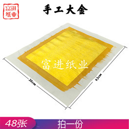 �� ���� ���a�� ȫ�_48�� ����칫��  �������X���ȼ�����Ʒ