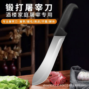 ���S���ׄ�Ƥ�����iţ���i��n�ָ����޹����⵶���P䓹Ϲ���