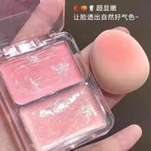 丽洁悠水光腮红双色修容提亮持久持妆不脱妆胭脂膏水润跨境腮红膏