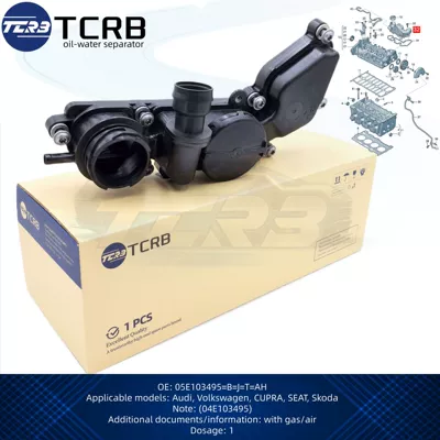 economizer for TCRB Fuel Water