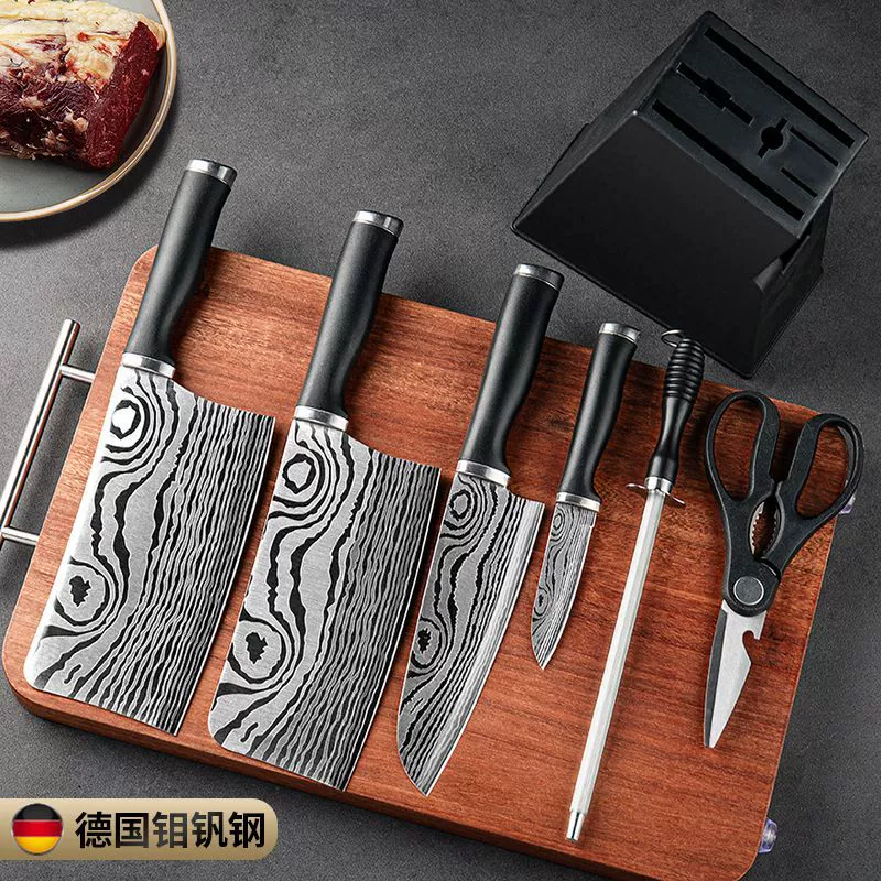 Knife, sharp set stainless steel, Germany, full set