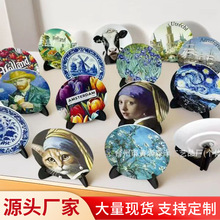 梵高油画圆形冰箱贴城市旅游景点纪念品文创礼物SZ桌面摆件工艺品