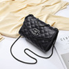Summer fashionable leather one-shoulder bag, chain, chain bag