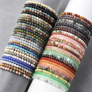 �W���羳���u 4mm��Ȼʯ�^�������ˮ�ݬ�觏�������Ůwish���R�d