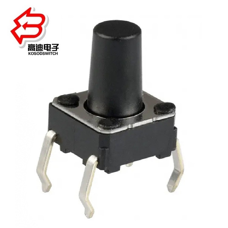 迷你按键开关6*6.4.3 按钮开关6*6*4.5 轻触开关6*6*5 开关6*6*6