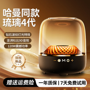 �羳�¿�2026�������ø����|�o���{�������ص�����͸�����4��