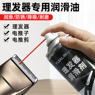 450ml���l����������Ƽ�������횵����l���ñ��B������P������