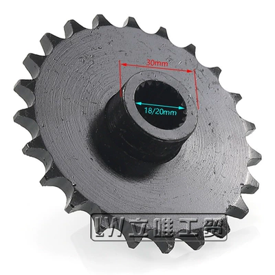 Sprocket 428-23t Front Small Flywheel – Flywheel/Gear