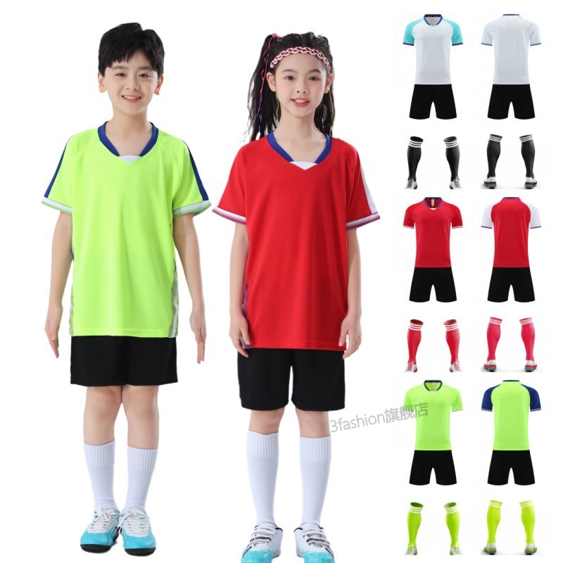 Children's Badminton Training Suit for Boys and Girls Quick-Drying Table Tennis Sportswear Skipping Rope Physical Fitness Clothes