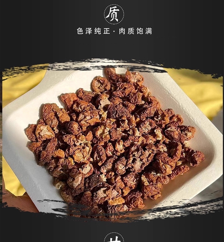 Dried Amla Fruit Tea You Gan Cha Phyllanthus emblica Natural Sun Dried Whole Fruit for Brewing Tea and Wine 100g quality and texture