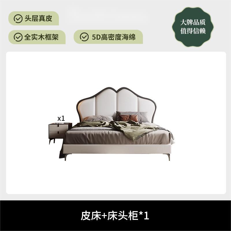 Cama de mariposa francesa retro estilo crema moderna simple de 1.8m cama de cuero doble cama principal medieval cama de matrimonio image 8