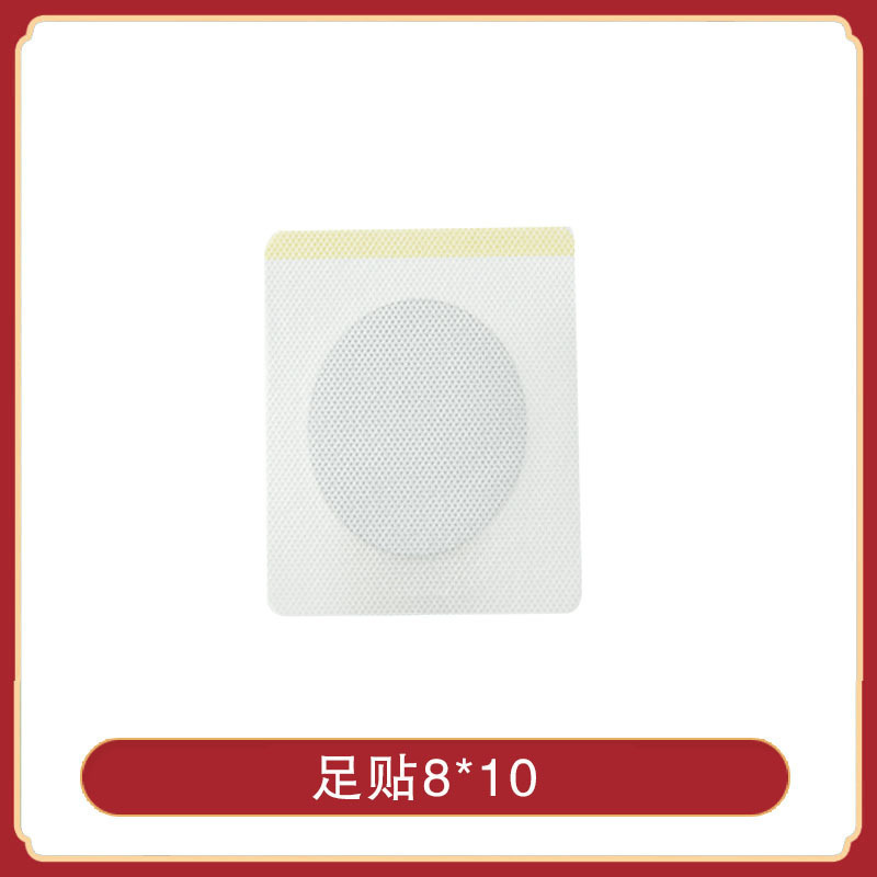 膏薬裸貼り付け卸売 関節痛貼り付け 老黒青艾草貼り付け 灸貼り付け 頸椎貼り付け 膝貼り付け 艾草健康|undefined