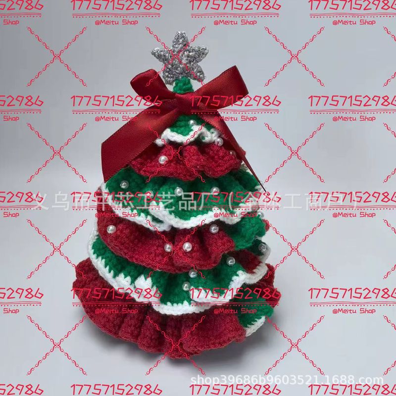跨境DIY Crochet Christmas Tree Kit 手工DIY钩针圣诞树套件装|undefined