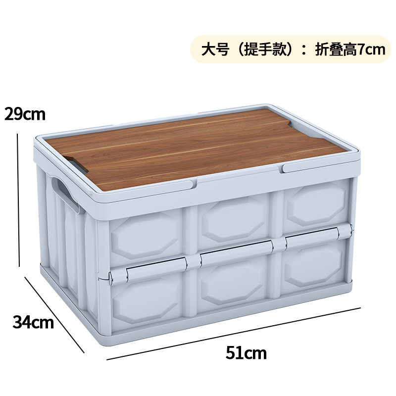 Caja de almacenamiento plegable de campamento al aire libre Caja de acabado de gran capacidad con tablero de madera Caja de almacenamiento de ropa Bajail del automóvil