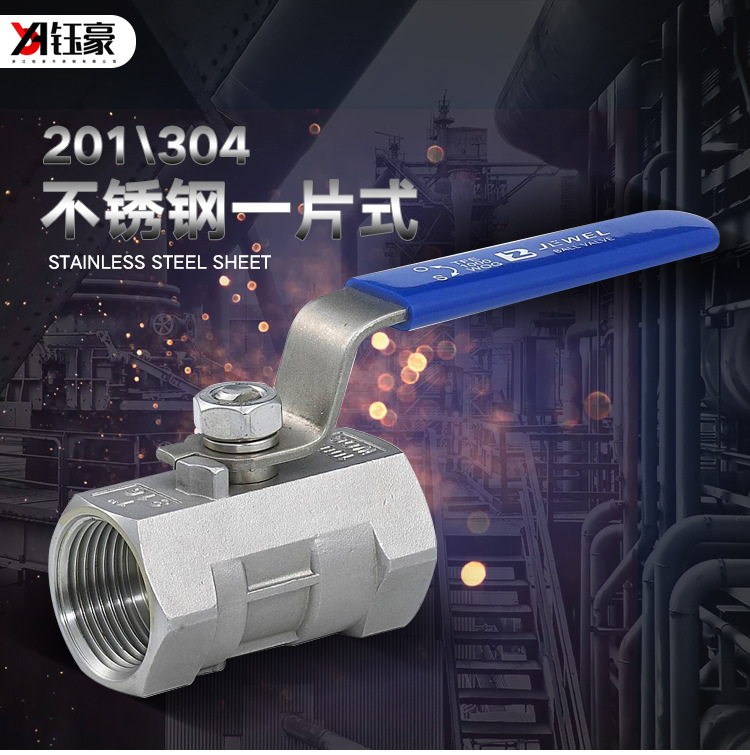 一片式详情页_01