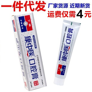 �����t��ǻ��130g/֧֧�o�l���X���������䶡���X���������]