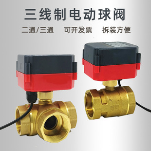 늄����y�T220v�������؈�����12v��ͨ��ͨ�y���_�P24v늴ſ����y