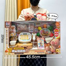Ů���������С��������̨��װ��ͯ���Ҽ���ߵ���ǻ��ֶһ���Ʒ