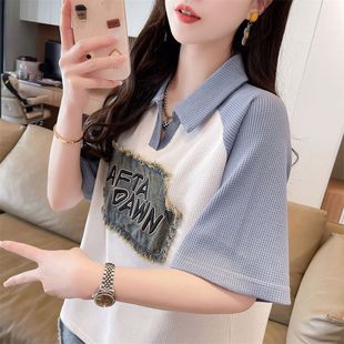 Color-Block Polo Short-Sleeve T-Shirt for Women 2024 Summer New Plus Size Unique Design Top 150kg